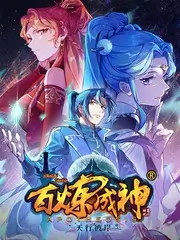 胶片里的九十年代纪实综艺封面