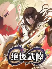 修复师手记对话特辑封面